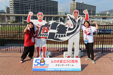 フォトスポット