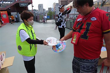 来場者プレゼント