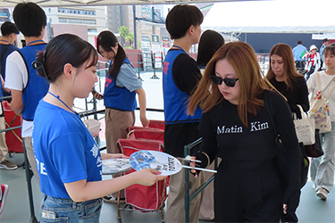 来場者プレゼント