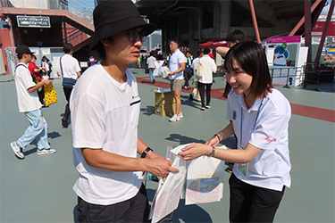 来場者プレゼント