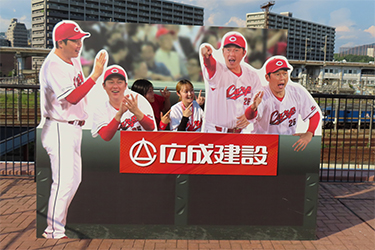 フォトスポット