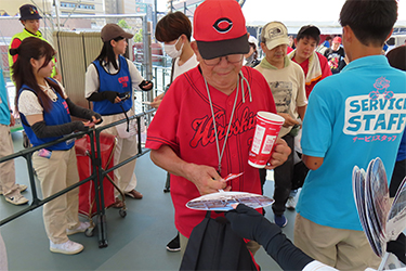 来場者プレゼント