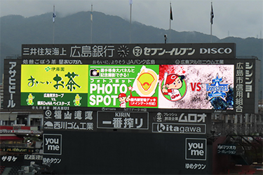 フォトスポット