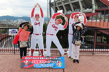 フォトスポット