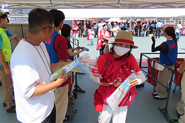 フォトスポット