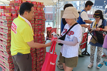 来場者プレゼント