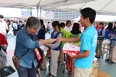 来場者プレゼント